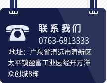 PP紗，丙綸紗，丙綸色紗，PP色紗，丙綸中空絲,抗老化丙綸紗，抗靜電丙綸紗，阻燃丙綸紗